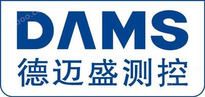 擺錘沖擊試驗裝置（沖擊能量1J，2J，3J，4J）DMS