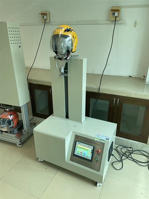 安全帽佩戴裝置強度、剛度試驗機